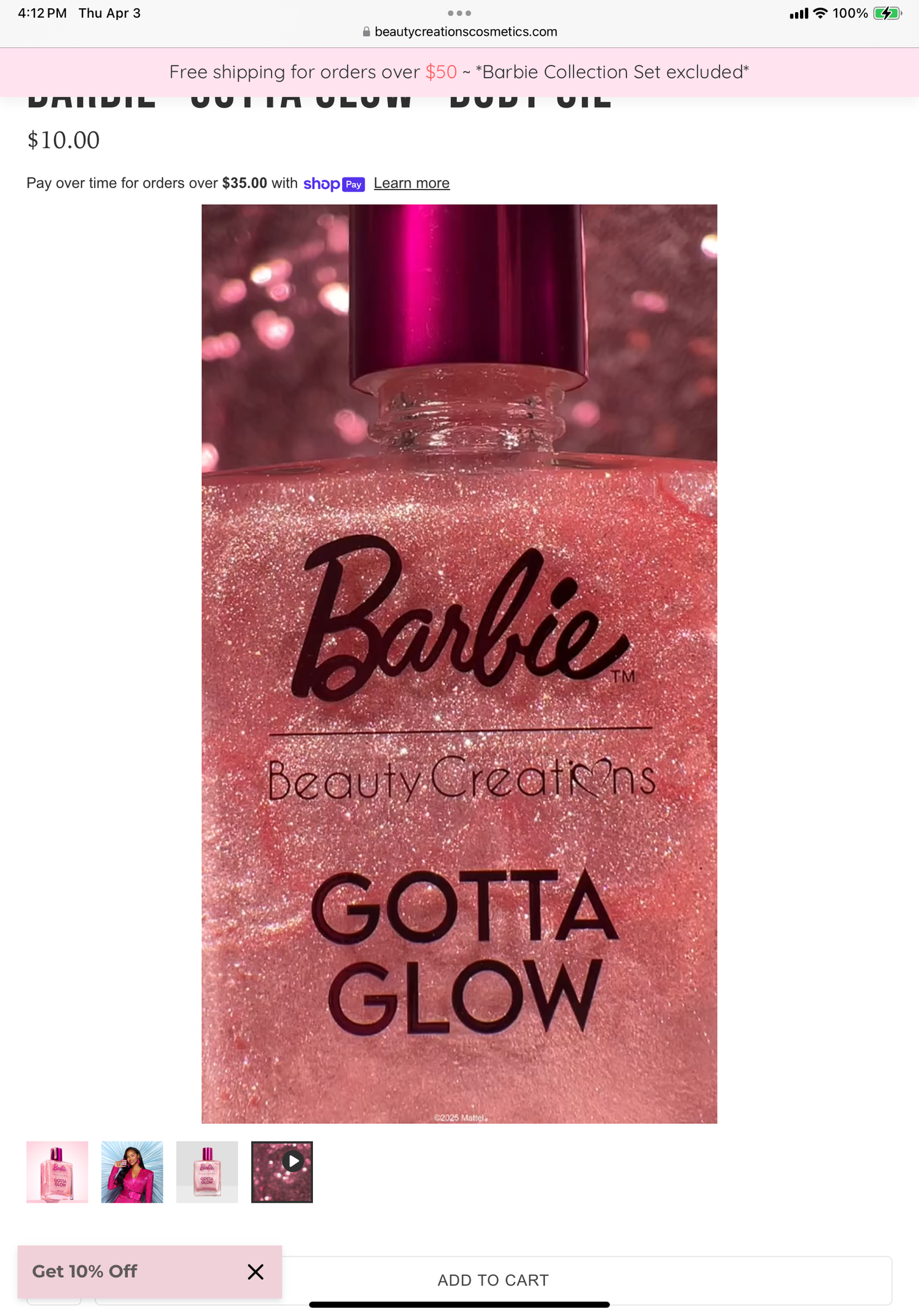 BARBIE "GOTTA GLOW" BODY OIL