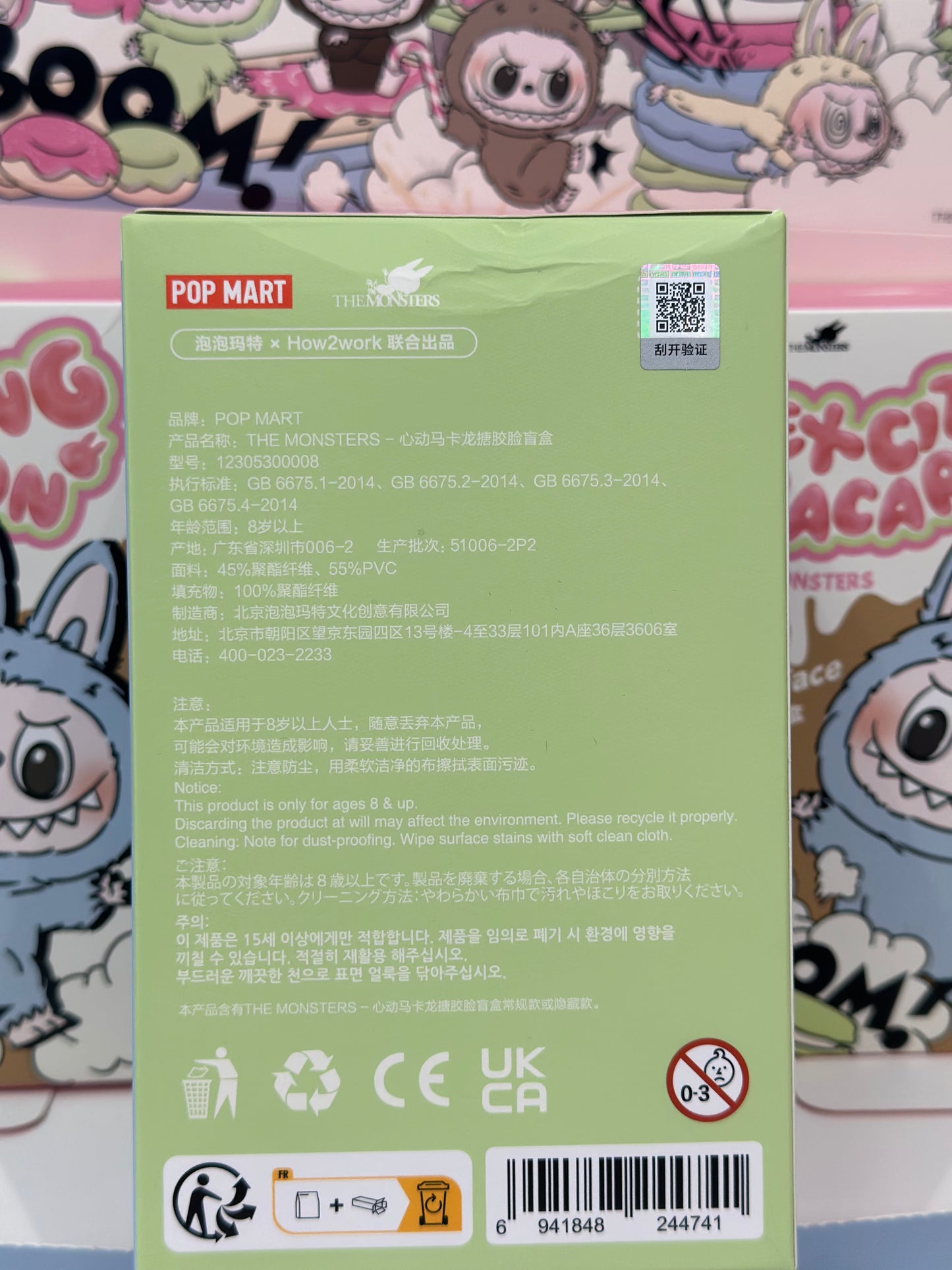 Authentic Exciting Macaron Labubu