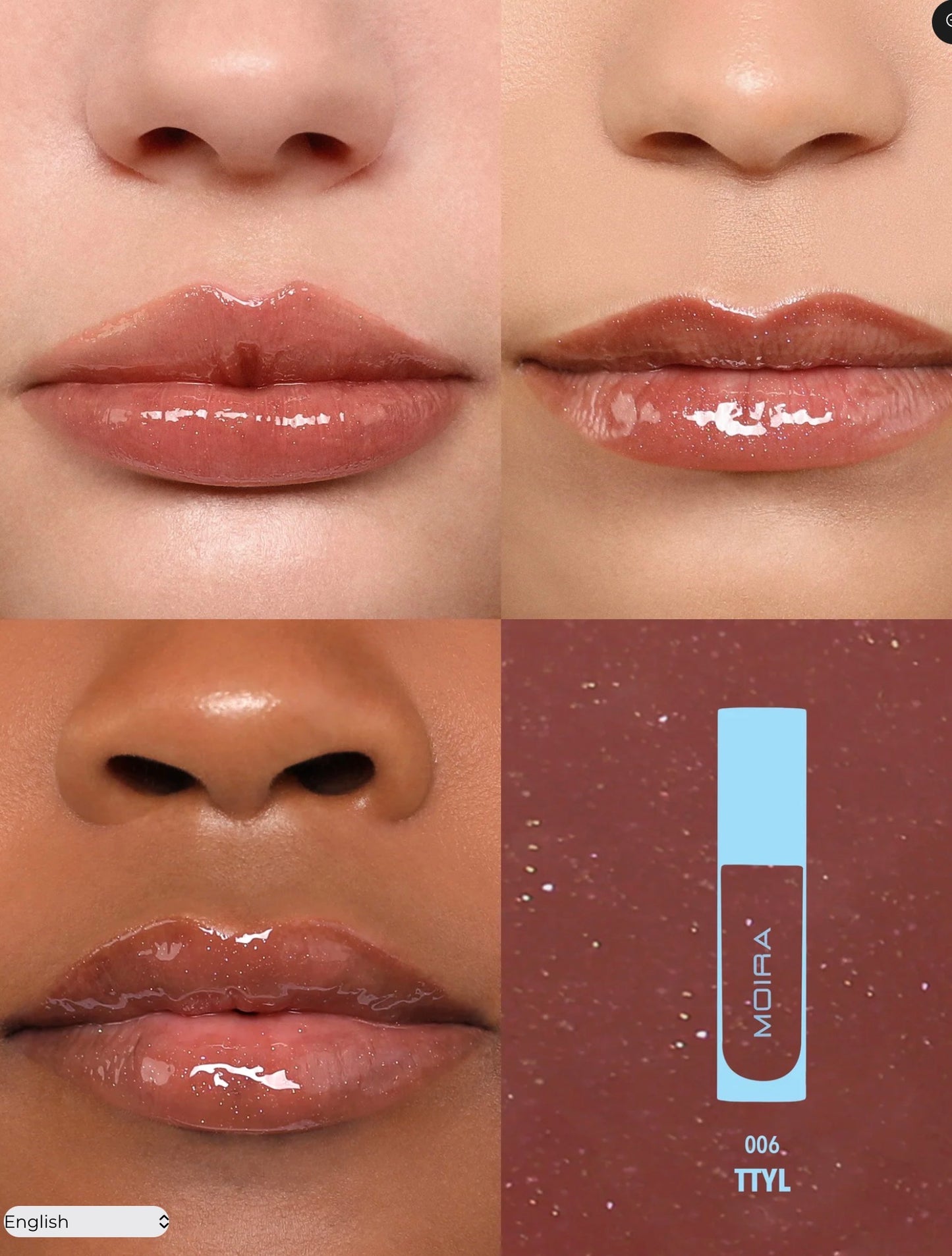 LIP CHIC SHIMMER GLOSS (006, TTYL)