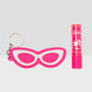 BARBIE "SUNNY & STYLISH" PH LIP JELLY LIPSTICK KEYCHAIN
