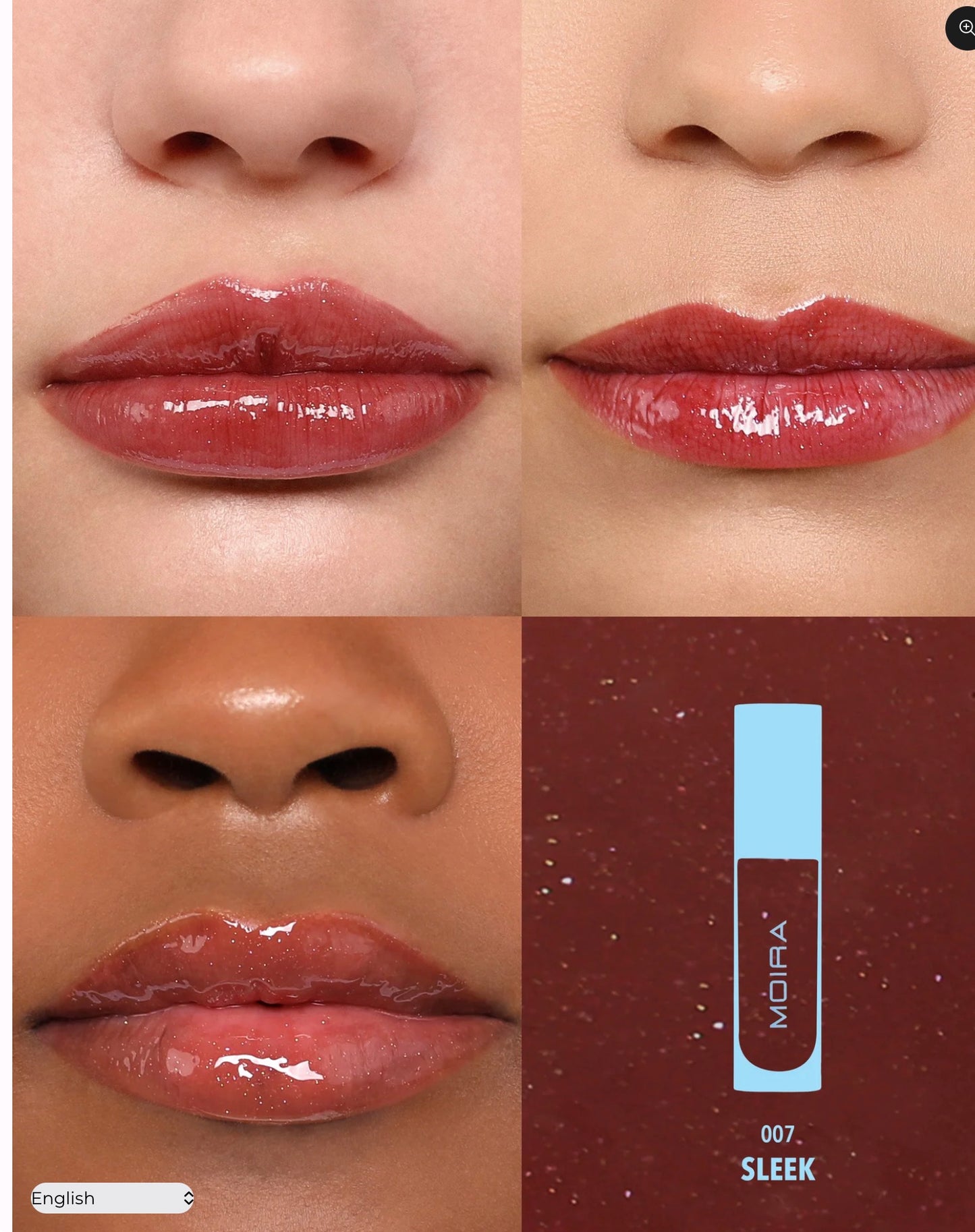 LIP CHIC SHIMMER GLOSS (007, SLEEK